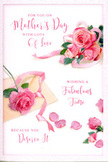 The Mother's Day card shown here feels like a small, intimate bouquet laid out on a page, capturing the softness of pink roses and the warmth of handwritten words. Across a smooth, light background, clusters of roses bloom in gentle pink tones, from pale blush edges to slightly deeper centres that almost seem to glow. Each flower is full and rounded, with layers of petals that curl delicately outward, creating a velvety, touchable appearance that recalls freshly delivered roses to a doorstep near Seven Sisters. Around these main clusters, scattered rose petals form a subtle trail, as if they have drifted down over time, adding a sense of romance and nostalgia, similar to petals falling from an arrangement after a family lunch on Broad Lane. Flowing script weaves through the design, spelling a loving message for Mum in curved, looping letters that feel personal and heartfelt rather than formal. A soft pastel ribbon threads its way through the largest bouquet, visually tying the composition together and suggesting the careful finishing touches a florist would add when completing a hand-tied gift. The whole scene is lit in a gentle, diffuse way, with no sharp highlights, letting the pinks and whites blend harmoniously. There are no competing elements or busy patterns, just the quiet interplay of flowers, petals, and words. The overall impression is of a tender, thoughtful card that could rest beside a vase of roses on Mother's Day morning, reflecting the calm, homely side of life in Seven Sisters and the simple joy of saying thank you to Mum.